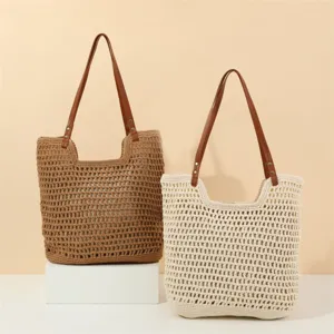 Handcrafted crochet tote bag, stylish seaside vacation beach shoulder bag for women.