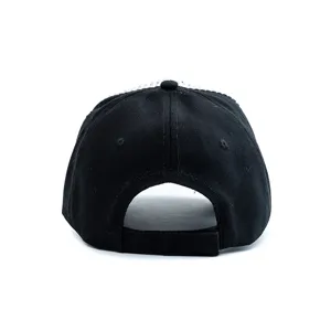 Casual black baseball cap detail view showing adjustable back strap and design.