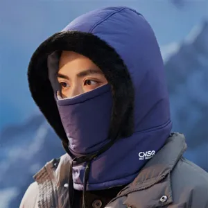Winter cycling windproof hood and face mask detail view, warm fleece-lined thermal hat for men women.
