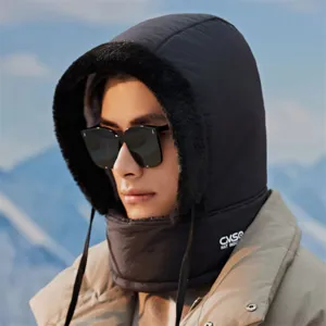 Winter windproof riding balaclava hood detail, warm fleece-lined design for outdoor sports.