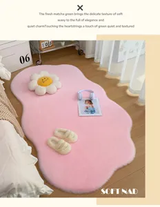 Modern luxury irregular cloud bedside rug plush soft pink floor carpet for bedroom