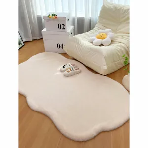 Modern fluffy cloud bedside rug, minimalist irregular soft floor mat for bedroom cloakroom.