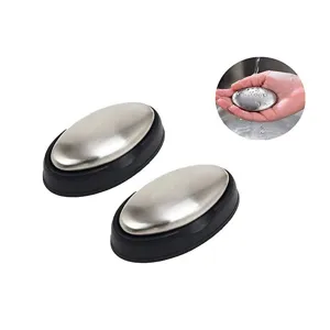 Stainless Steel Deodorizing Soap Oval Metal Soap Magic Odor Remover For Kitchen Hand Food Smell Removal