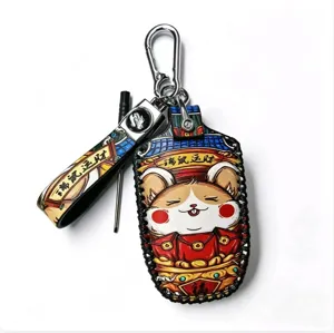 Étui de clé de voiture zodiaque style chinois cousu main porte-clés en cuir tendance.