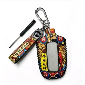 Étui de clé de voiture en cuir de style chinois fait main avec porte-clés et crochet