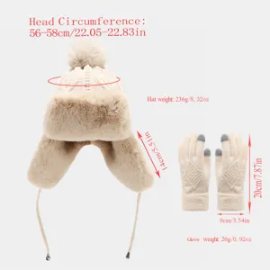 Set cappello con pompon foderato invernale e guanti touchscreen per ciclismo all'aperto.