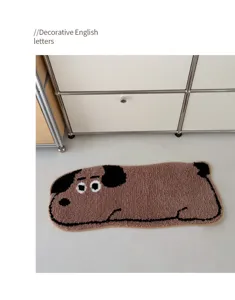 Closeup detail of a cute cartoon dog plush floor mat, soft absorbent non-slip bedroom rug.