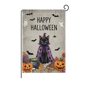 Halloween garden flag double sided black cat witch pumpkin outdoor yard banner decoration