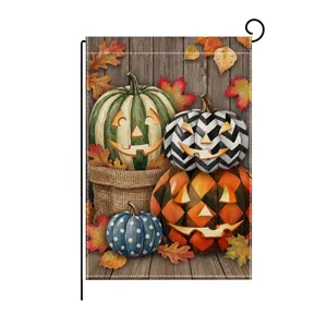 Halloween decorative garden flag with pumpkins and maple leaves, double-sided autumn yard banner.