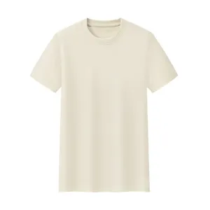 Plain beige short sleeve detail view of men crewneck tee fabric comfort casual wear.