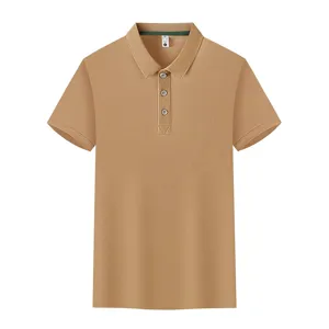 Men's short sleeve polo shirt casual summer breathable knit top khaki fashion stylish