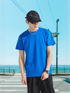 Classic solid blue short sleeve t-shirt for men and women, premium cotton summer casual wear top.