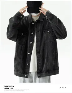 Vintage gewaschene schwarze Jeansjacke für Herren lockere lässige Streetwear Baumwolle