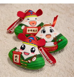 Mignon jouet en peluche zongzi de la fête des bateaux-dragons pendentif porte-clés cadeau