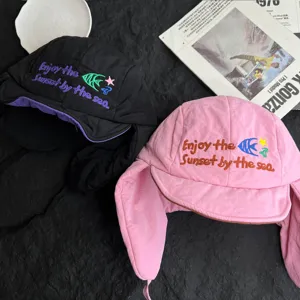Koreanischer Stil Winter warme dicke Ohrenschützer Mütze mit niedlicher Stickerei für Damen