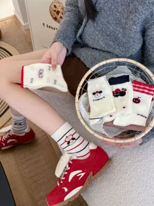 Süße gestreifte Baumwoll-Mittel-Socken mit Cartoon-Katzenmuster für Damen tägliche Mode