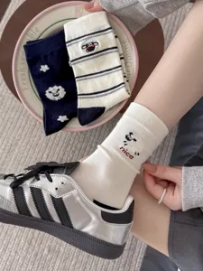 Autumn winter cute cartoon sheep striped mid-calf socks for women, soft combed cotton.