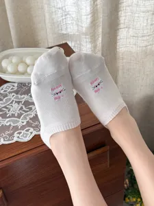 Cute Japanese style mesh low-cut boat socks for women, breathable summer cotton socks with bow.