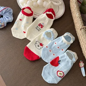 Süße Baumwoll Socken Set, atmungsaktives Cartoon Design für Damen Sommer Freizeitkleidung.
