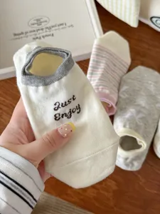 Japanische flache Damensocken aus Baumwolle, atmungsaktive Sommer Bootssocken unsichtbar.