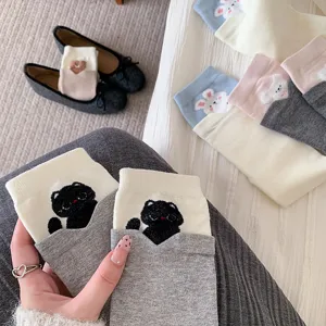 Cute Korean style cat embroidered women crew socks, soft cotton fashion hosiery main view.