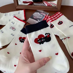 Damen Süße Cartoon Katze Hund Herz Blumen Crew Socken Süßer Japanischer Stil Lässige Baumwollsocken