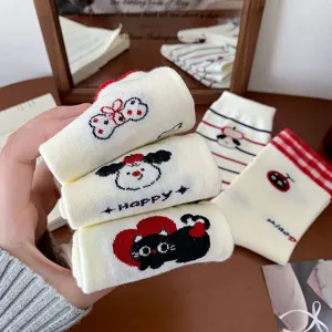 Süße Baumwoll-MittelwadenSocken für Damen mit niedlichen Katzen- und Hundemotiven, bequem.