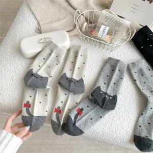 Herbst Winter dicke warme süße Katze Wadenstrümpfe für Damen, weiche gemütliche Socken.
