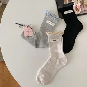 Damen Baumwoll Socken gestreift lässig bequem Doppelbund-Design für den täglichen Gebrauch