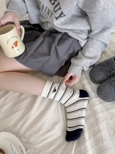 Women's cute striped mid-calf socks with cute animal embroidery, soft and comfortable.