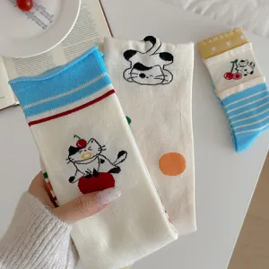 Women's Cute Cartoon Cat Striped Polka Dot Cotton Mid Tube Socks Casual Comfortable Breathable Crew Socks