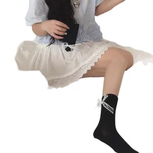 Damen schwarze Wadenstrümpfe im Ballett-Stil mit weißer Schleife süße JK Socken Sommer neu