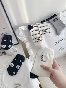 Women's cute cartoon sheep embroidered striped mid-tube cotton socks casual daily wear.