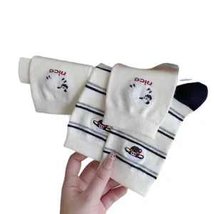 Women's autumn winter combed cotton mid tube socks cute cartoon sheep striped design fashion cozy