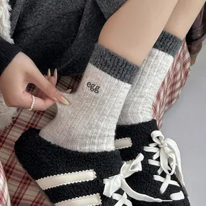 Damen Wollene Warme Stacksocken Dicken Winter Strick Strumpf Schluessel Buchstaben Mid Tube