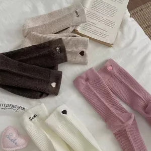 Women's Cute Heart Letter Embroidered Crew Socks Cotton Knit Vintage Casual Daily Long Stockings Hosiery
