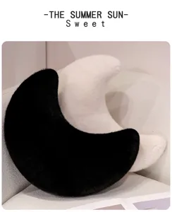 Black white plush moon pillow cute soft sofa cushion aesthetic home decor toy fluffy doll