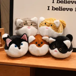 Cute Round Cat Plush Toy Shiba Inu Squeeze Doll Children Comfort Toy Soft Animal Stuffed Doll Home Decor