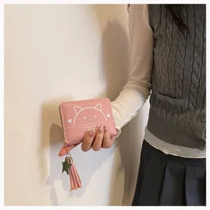 Pink PU leather short wallet for women, cute cat design with zipper and lovely tassel pendant.