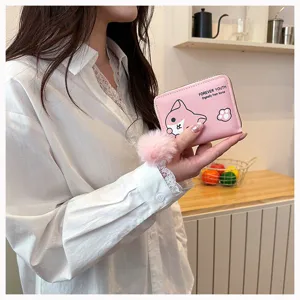 Portafoglio corto rosa da donna carino portamonete cartone animato con palla di peluche