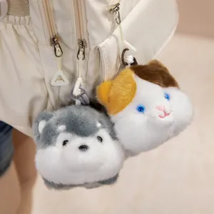 Cute plush animal keychain soft cat and dog bag charm fluffy doll pendant for kids gift