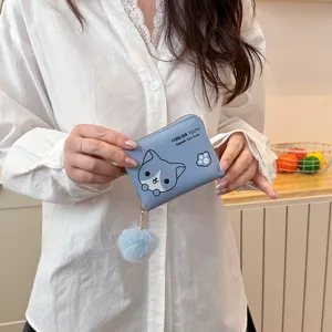 Portafoglio corto da donna grazioso motivo gatto in ecopelle con portamonete con zip pom