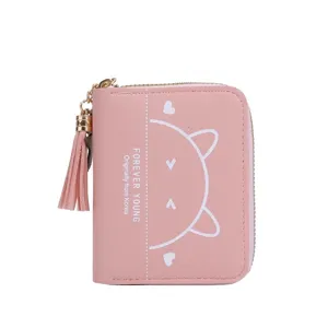 Pink short zipper wallet for women with cute cat print and tassel pendant, stylish purse.