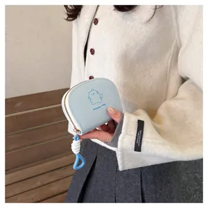 Cute cat design mini coin purse with lanyard, Korean style PU leather card holder.