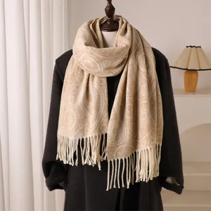 Classic Paisley Print Imitation Cashmere Scarf For Men Women Winter Warm Tassel Shawl Fashion Commuting Long Neck Scarf