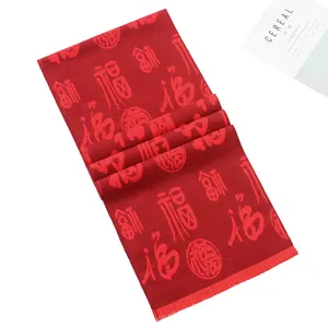 Red Chinese Blessing Cashmere Feel Scarf Winter Warm Tassel Festival Red Scarf!
