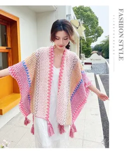Ethnic style colorful knitted tassel cape detail shot, perfect for travel and daily wear.