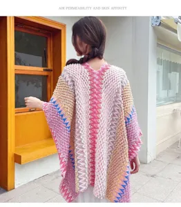 Colorful knitted ethnic style poncho detail shot, soft texture for travel outfit and photos.