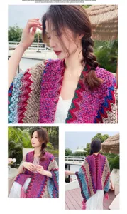 Detailed view of the colorful knit ethnic boho shawl, featuring intricate zigzag patterns and tassels.
