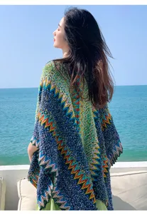Ethnic knit shawl for women, colorful geometric knitted poncho for beach travel vacation.